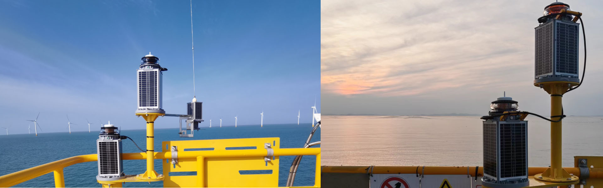 qualité AIS Marine AtoN usine