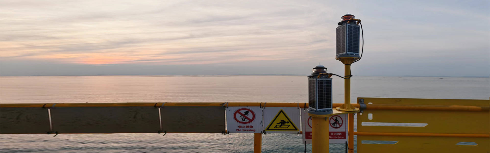 qualité AIS Marine AtoN usine