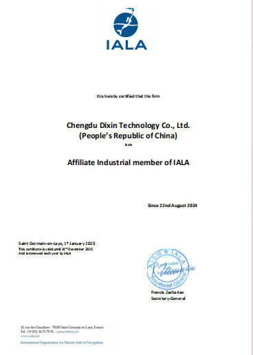 Latest company news about Certificat d'adhésion du membre industriel affilié de l'IALA